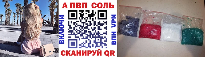 darknet состав  купить наркотик  Луза  А ПВП крисы CK  ОМГ ОМГ ссылка 