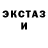 ГЕРОИН гречка Jylieta Naryto