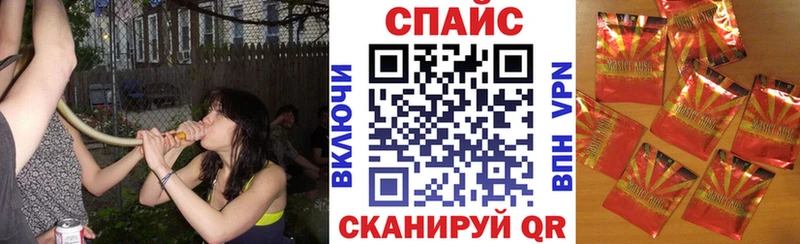 БУТИРАТ 1.4BDO  закладки  Луза 