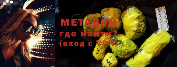 бутик Алексеевка