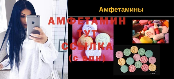 дживик Алзамай