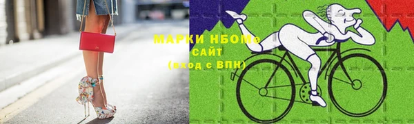 бутик Алексеевка