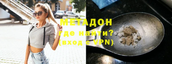 бутик Алексеевка