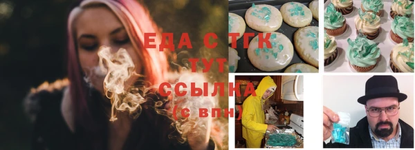 дживик Алзамай