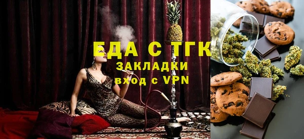 бутик Алексеевка