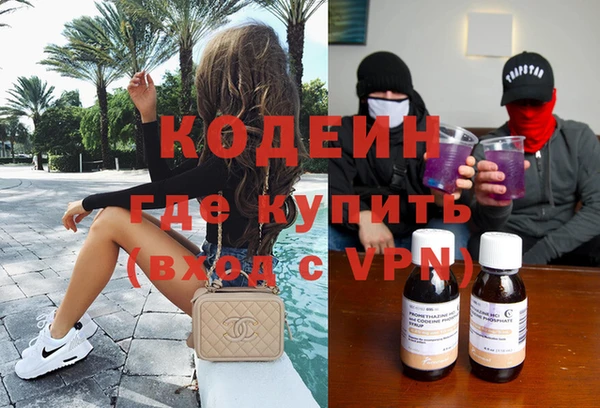 дживик Алзамай