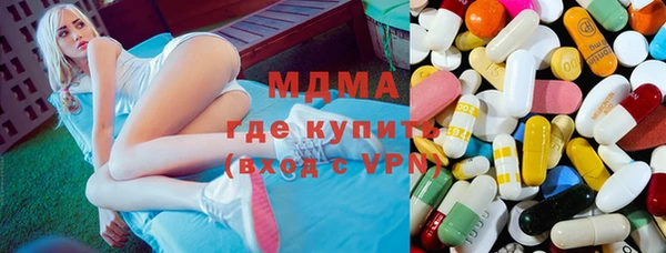 бутик Алексеевка