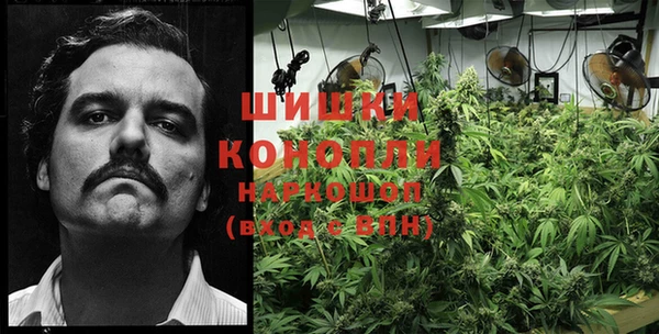бутик Алексеевка