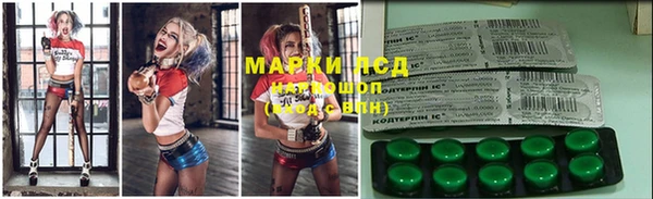 бутик Алексеевка