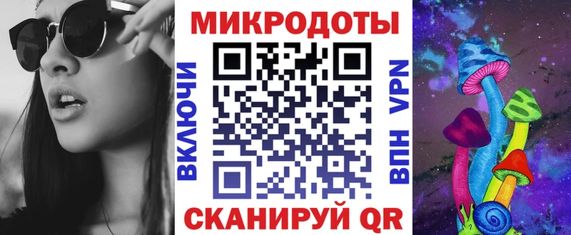 Галлюциногенные грибы MAGIC MUSHROOMS  магазин  наркотиков  Луза 