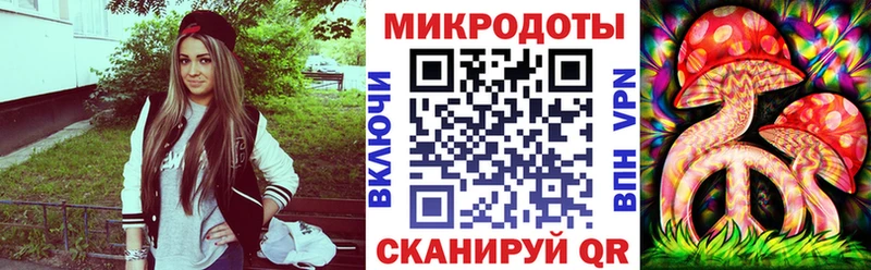 Псилоцибиновые грибы ЛСД Луза