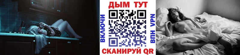 Шишки марихуана White Widow  shop Telegram  Луза 